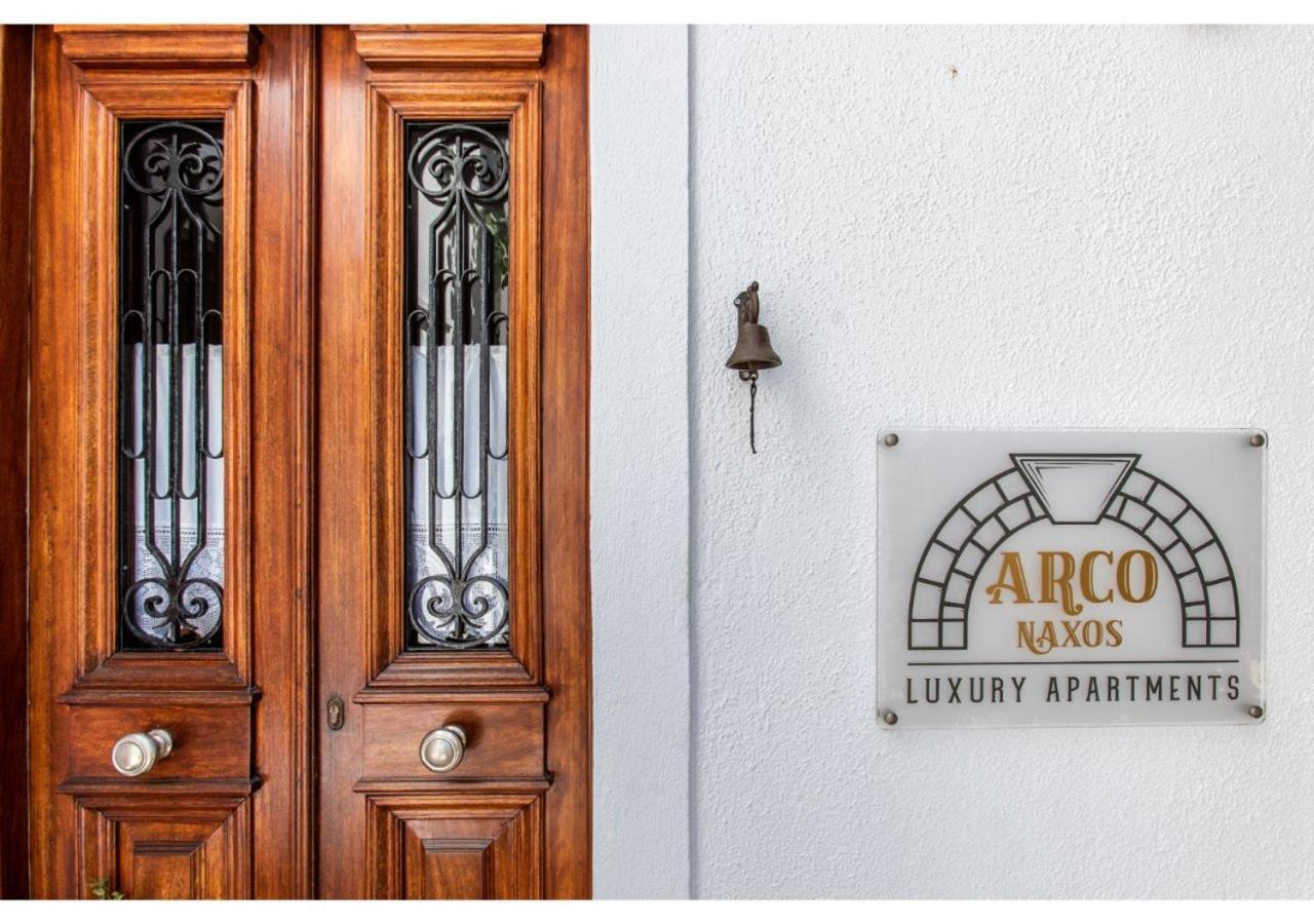 Arco Naxos Luxury Apartments Naxos City Εξωτερικό φωτογραφία